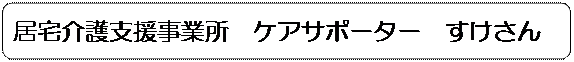 pێlp`: xƏ@PAT|[^[@

