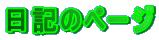 L̃y[W
